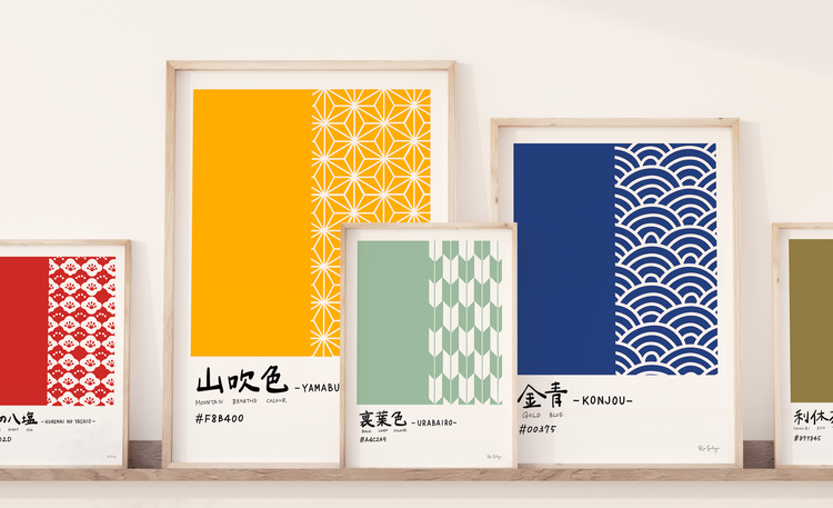 Japanese