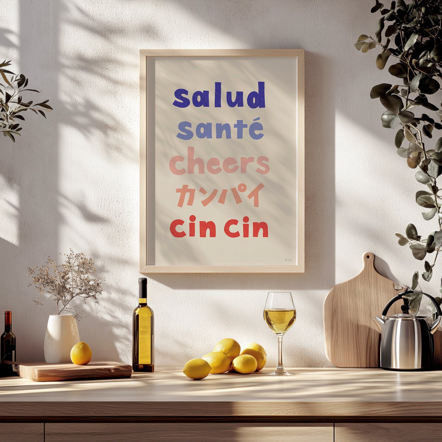 Salud, Santé, Cheers, Kanpai, Cin cin Typography Art Print