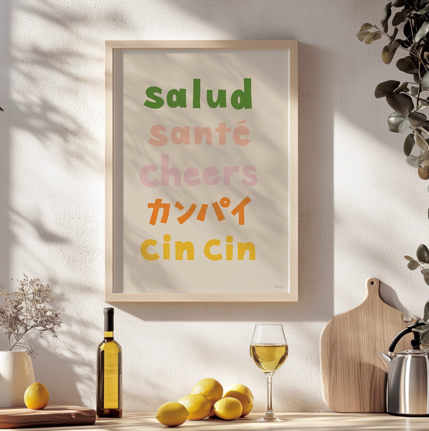 Salud, Santé, Cheers, Kanpai, Cin cin Typography Art Print