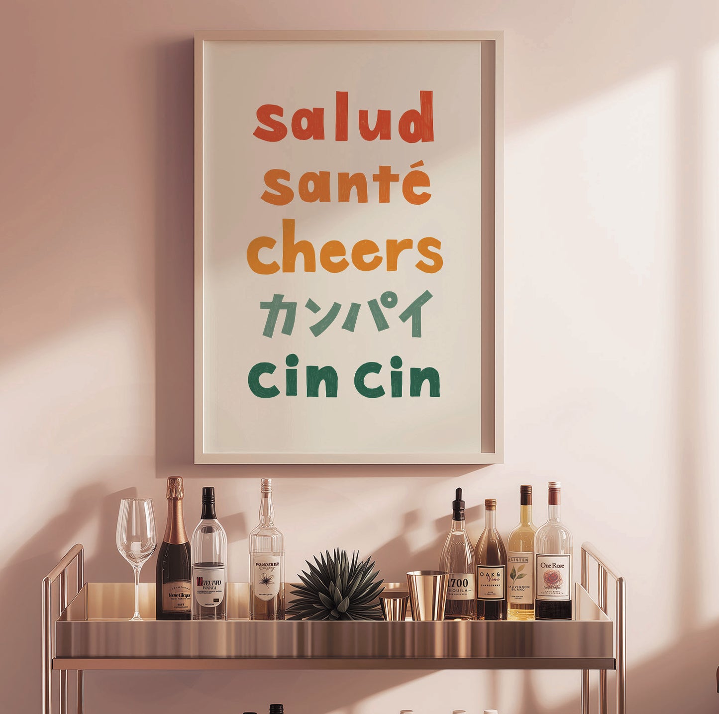 Salud, Santé, Cheers, Kanpai, Cin cin Typography Art Print