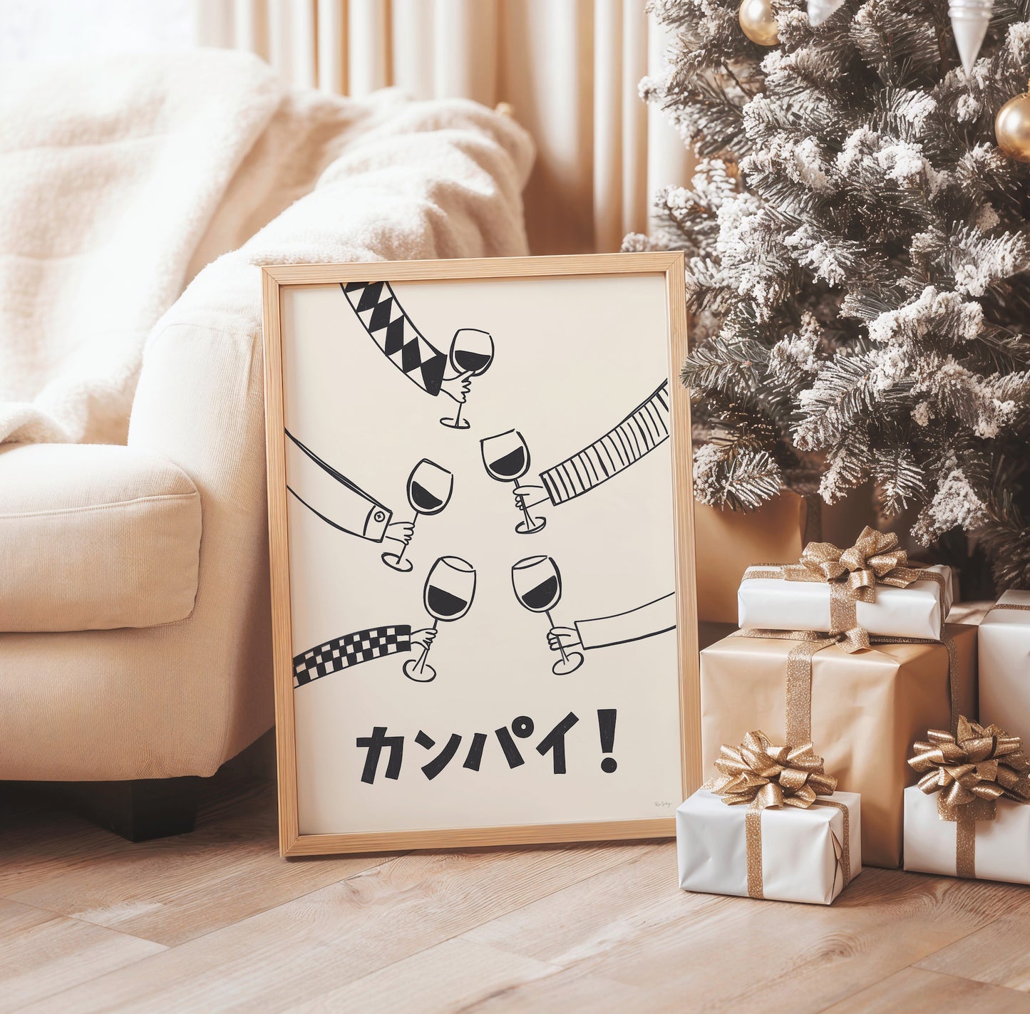 Kanpai! Festive Wine Art Print