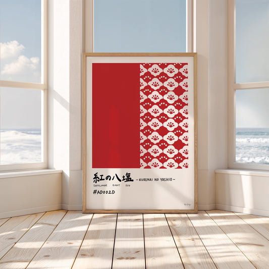 Kurenai no Yashio – Japanese Colour Art Print
