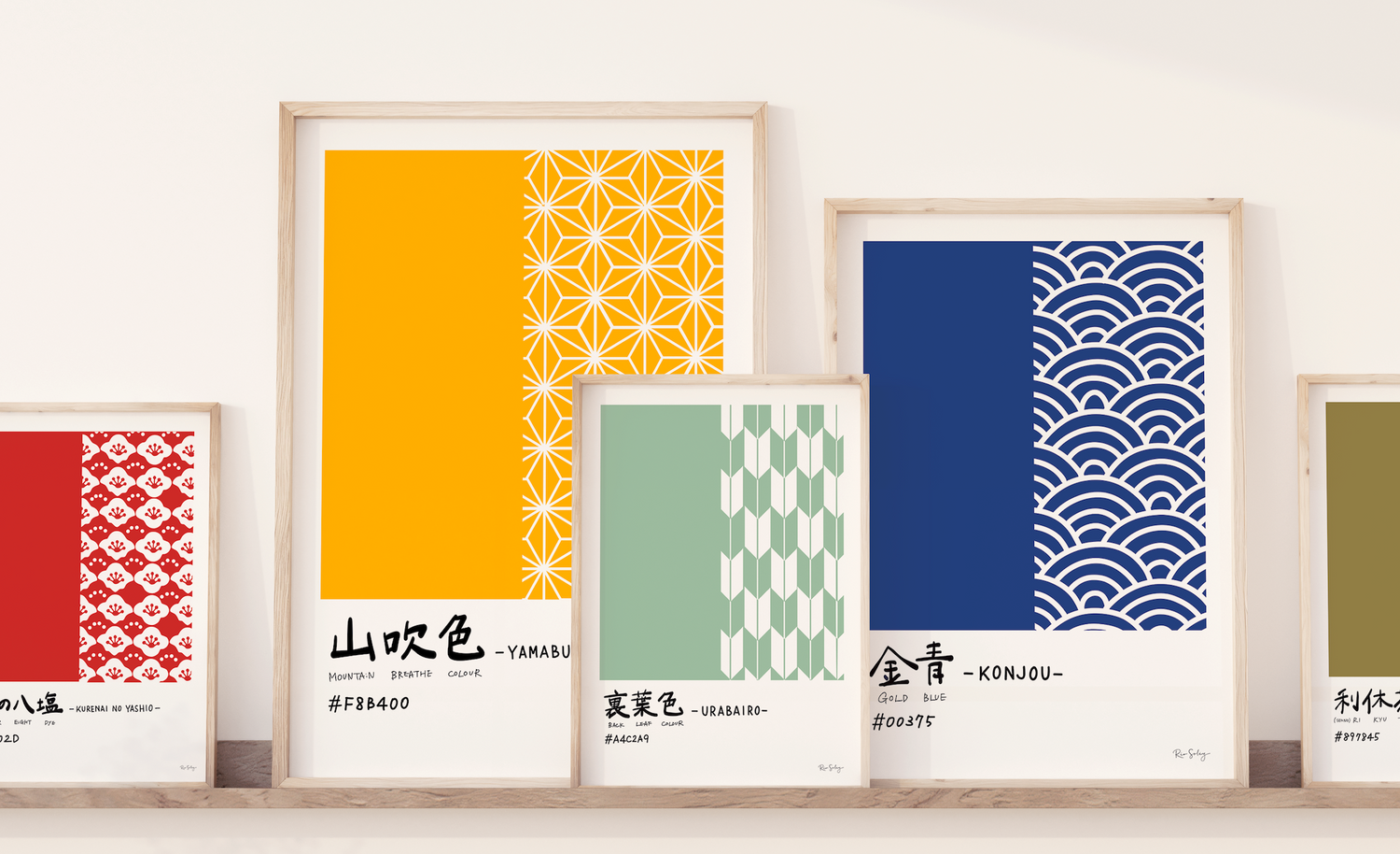 IRO - Traditional Japanese Colour -