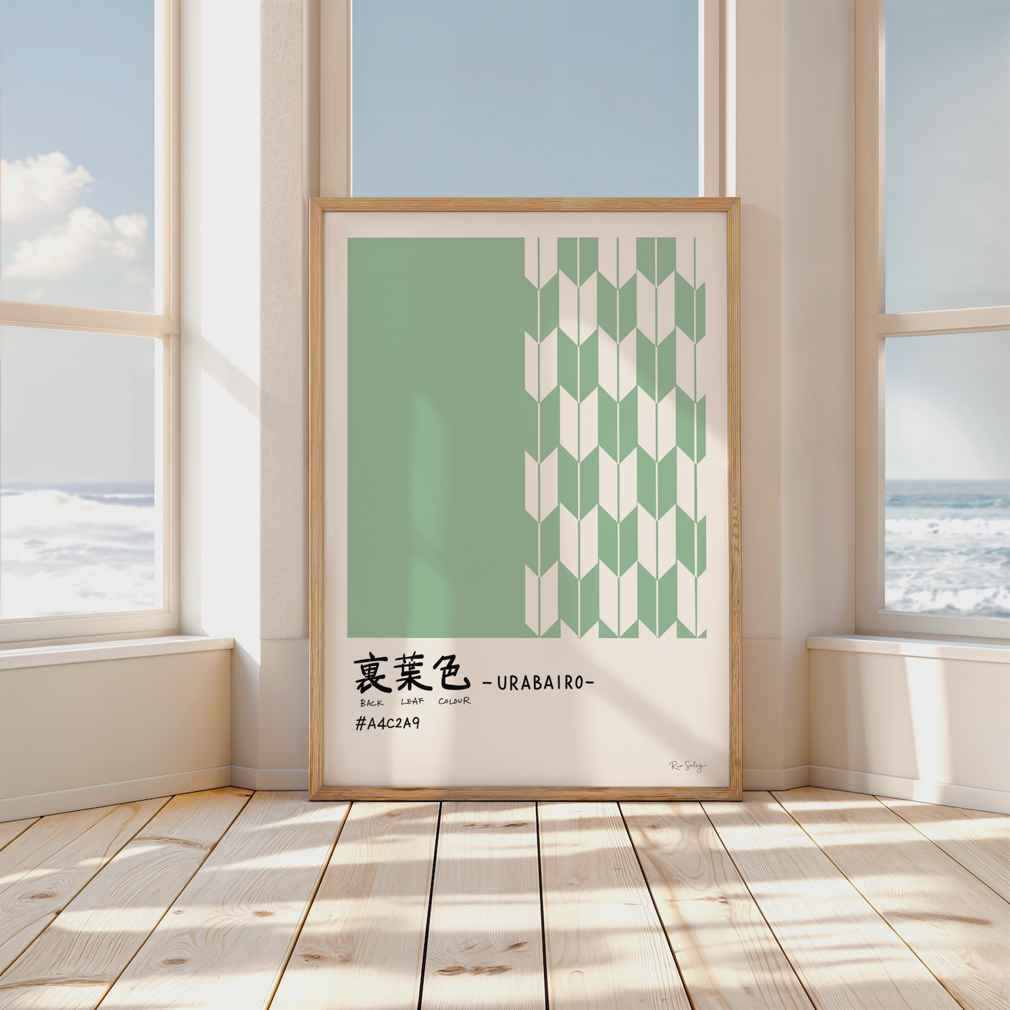 Urabairo – Estampe japonaise en couleurs