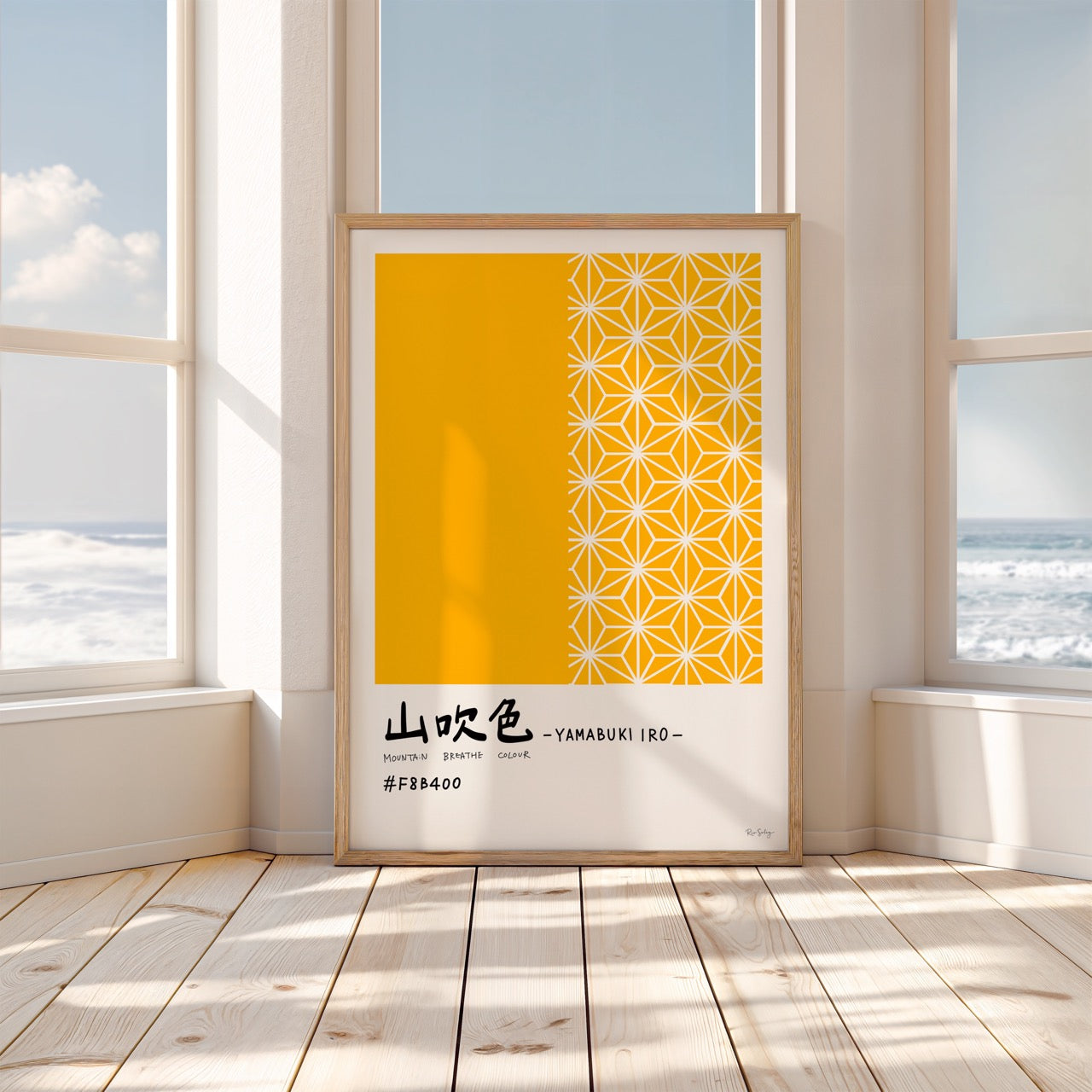 Yamabuki iro – Couleur japonaise Impression artistique