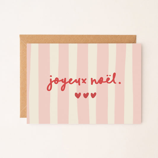 Carte de vœux de Noël - Joyeux Noël Rayures (Rose)